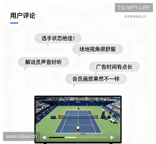 客户评价精选集